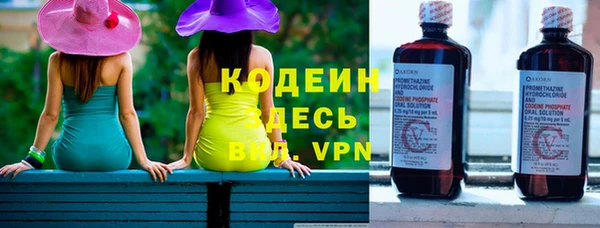 гашиш Зерноград
