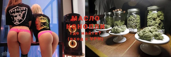 молекула духа Иннополис