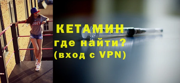 молекула духа Иннополис