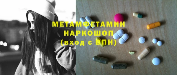 гашиш Зерноград