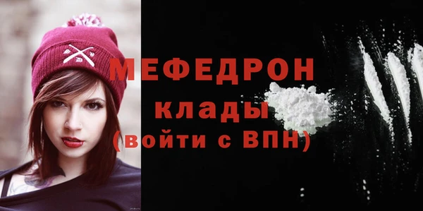 кокаин премиум Зеленокумск