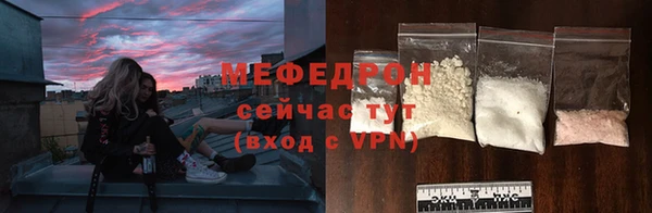 героин Инта