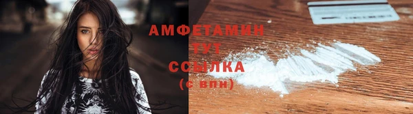 героин Инта