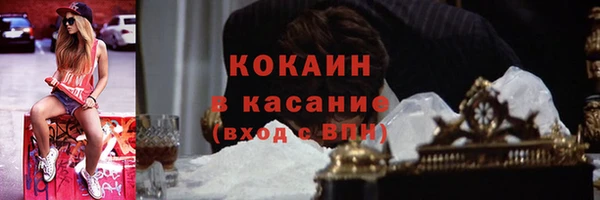 молекула духа Иннополис