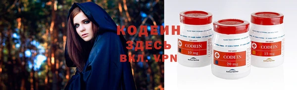 гашиш Зерноград