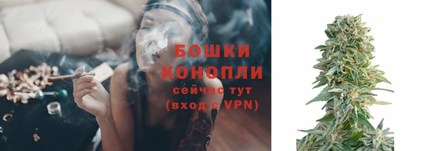 кокаин премиум Зеленокумск