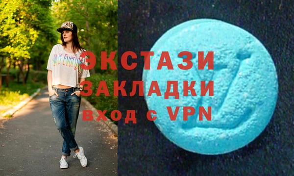бошки Зеленодольск