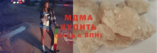 гашиш Зерноград