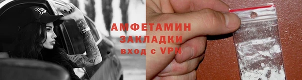 героин Инта