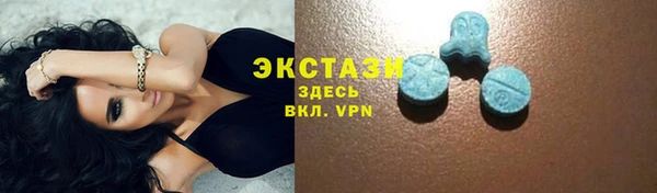молекула духа Иннополис