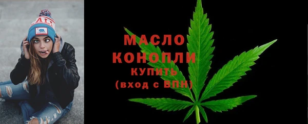 героин Инта