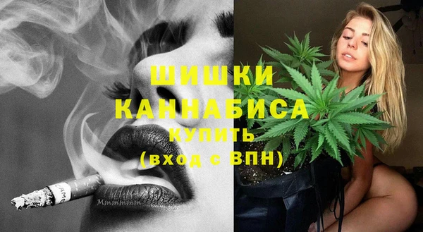 героин Инта