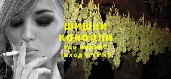 кокаин премиум Зеленокумск