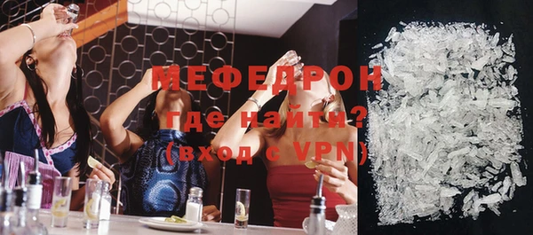 молекула духа Иннополис