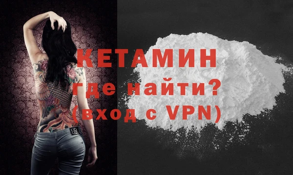 молекула духа Иннополис