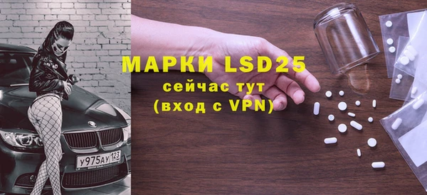 гашиш Зерноград