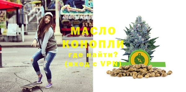 гашиш Зерноград