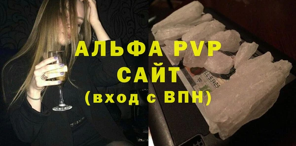 бошки Зеленодольск