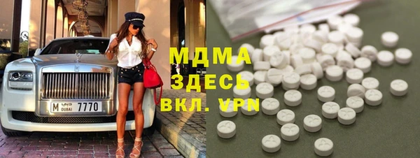 гашиш Зерноград
