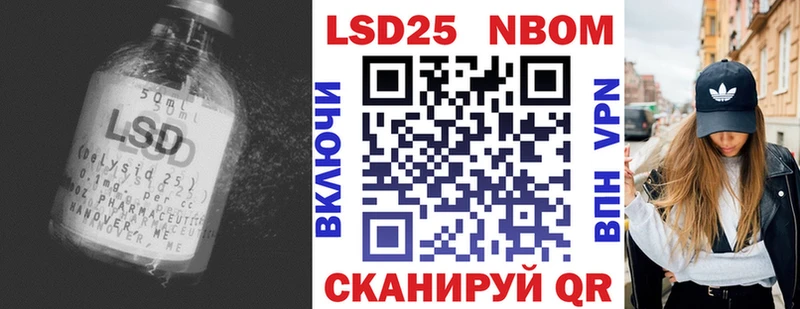 Купить где  Дербент  ЛСД экстази кислота 